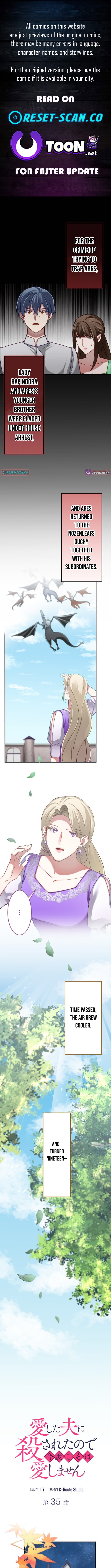 I Was Killed by the Husband I Loved, So This Time I Won't Love Him Chapter 35 Page 1