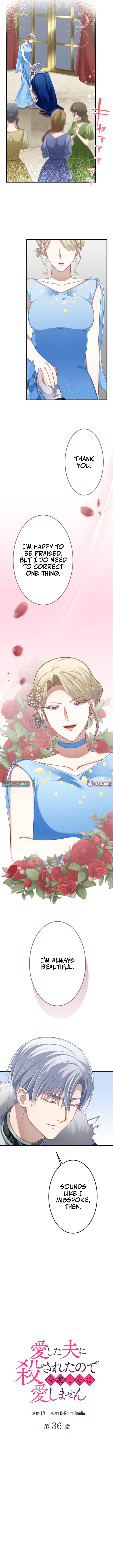 I Was Killed by the Husband I Loved, So This Time I Won't Love Him Chapter 36 Page 1