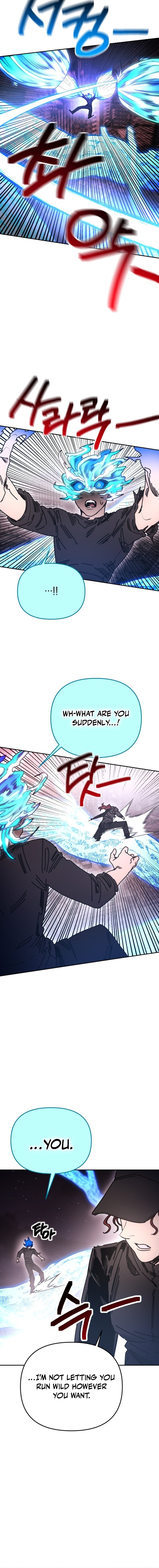 I Was Mistaken for the Villain Chapter 58 Page 1