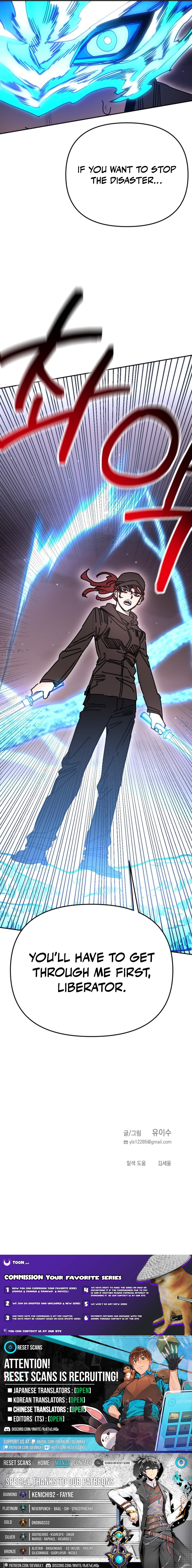 I Was Mistaken for the Villain Chapter 58 Page 1