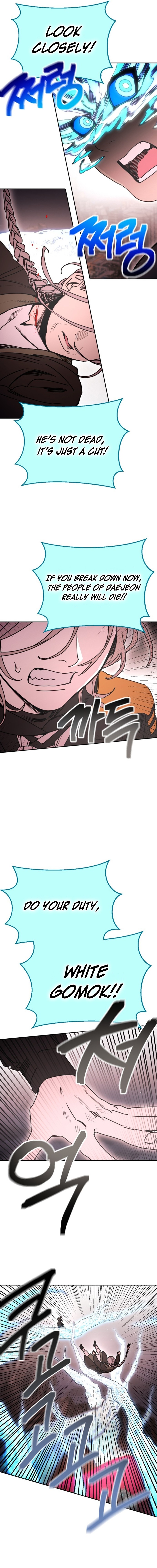 I Was Mistaken for the Villain Chapter 61 Page 1