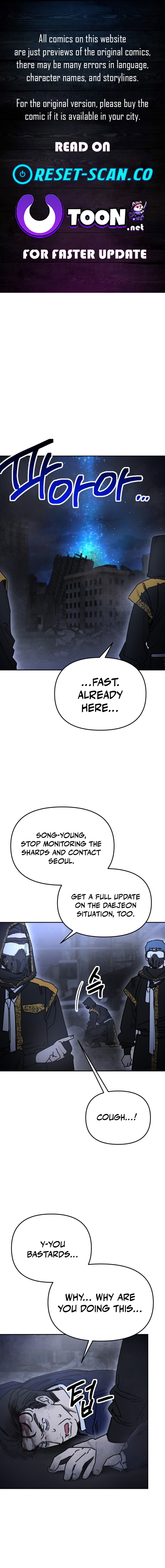 I Was Mistaken for the Villain Chapter 63 Page 1