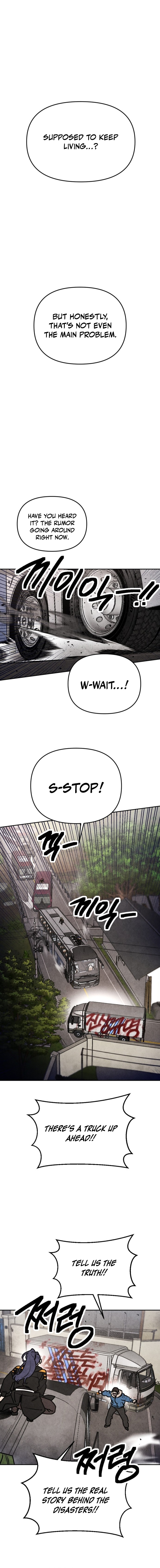 I Was Mistaken for the Villain Chapter 65 Page 1