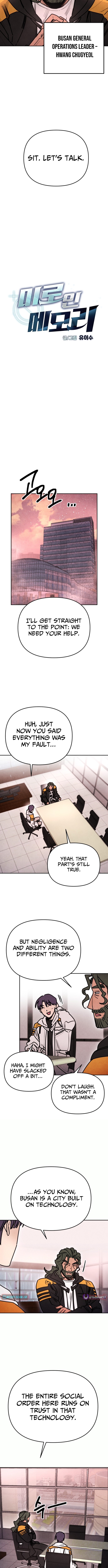 I Was Mistaken for the Villain Chapter 68 Page 1