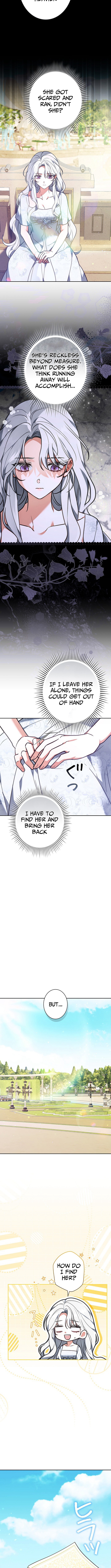 I Was Supposed to Be a Stalker Noble Lady, but Somehow I'm Being Adored Instead Chapter 27 Page 1