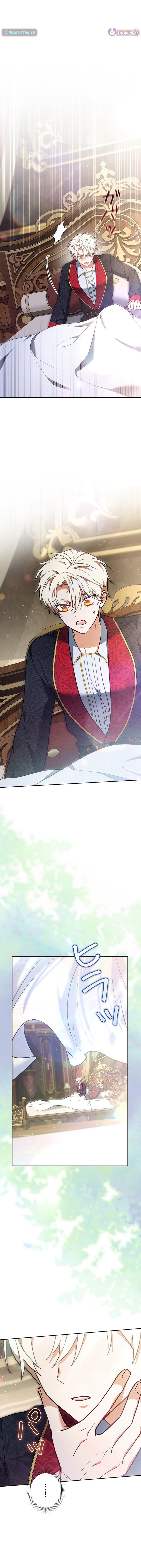 I Was Supposed to Be a Stalker Noble Lady, but Somehow I'm Being Adored Instead Chapter 32 Page 1