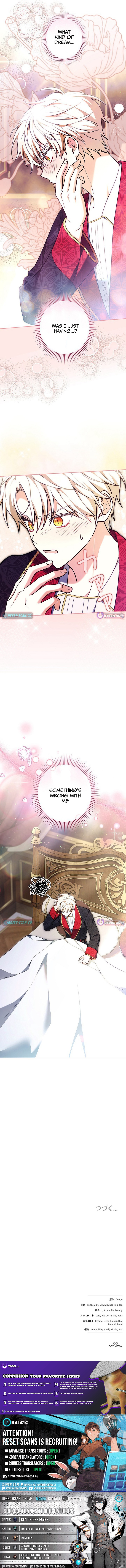 I Was Supposed to Be a Stalker Noble Lady, but Somehow I'm Being Adored Instead Chapter 32 Page 1