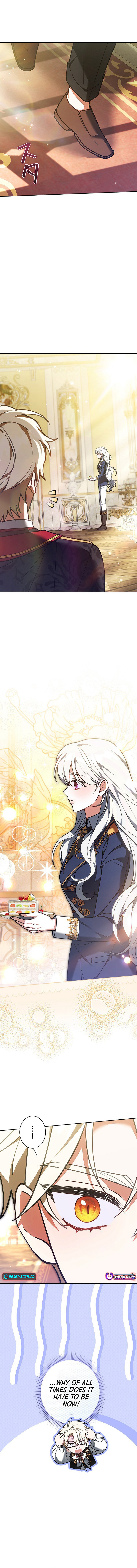 I Was Supposed to Be a Stalker Noble Lady, but Somehow I'm Being Adored Instead Chapter 33 Page 1