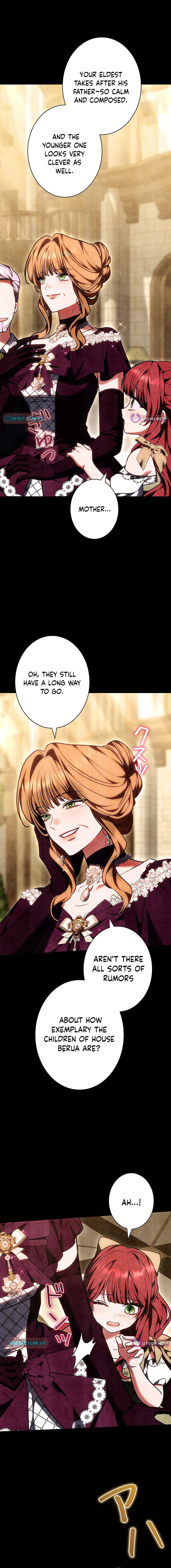 I Was Supposed to Be a Stalker Noble Lady, but Somehow I'm Being Adored Instead Chapter 36 Page 1