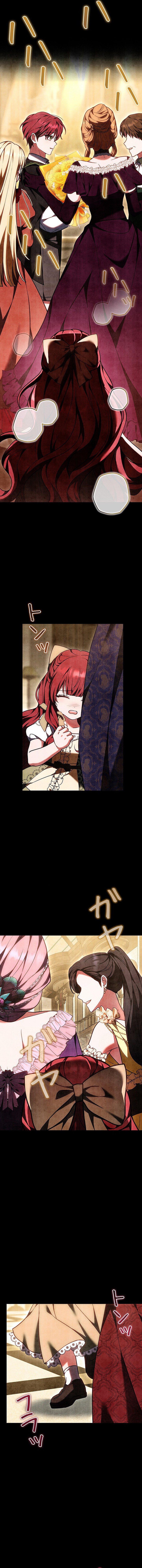 I Was Supposed to Be a Stalker Noble Lady, but Somehow I'm Being Adored Instead Chapter 36 Page 1