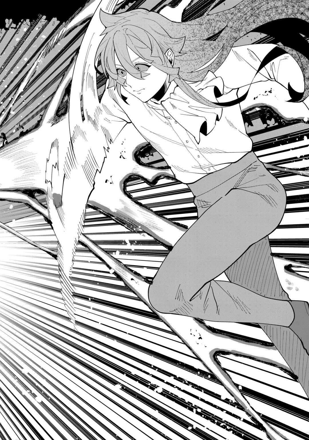 I was taken in by a fallen noble house, so I’ll repay their kindness by helping them rise again Chapter 11 Page 1
