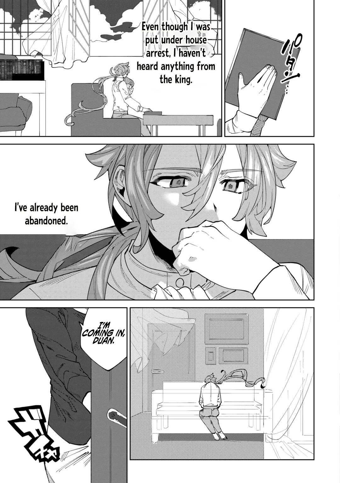 I was taken in by a fallen noble house, so I’ll repay their kindness by helping them rise again Chapter 9 Page 1