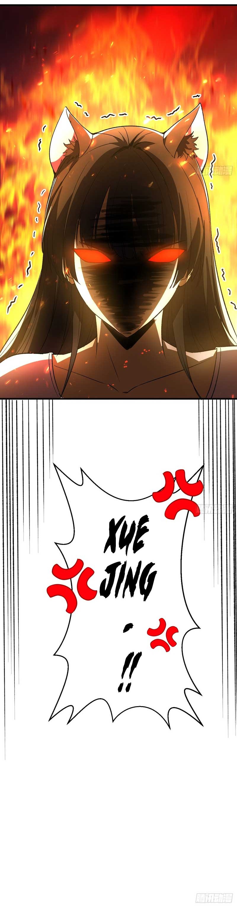 I Will Grind My Way to Lord hood Chapter 34 Page 1