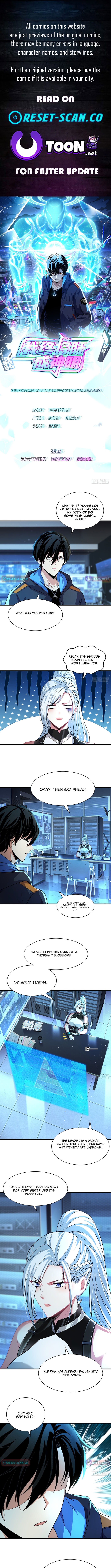 I Will Grind My Way to Lord hood Chapter 38 Page 1