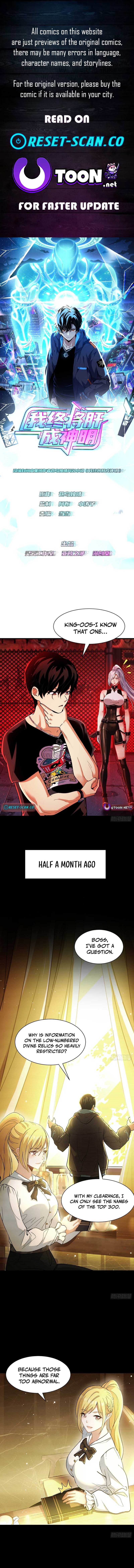 I Will Grind My Way to Lord hood Chapter 41 Page 1