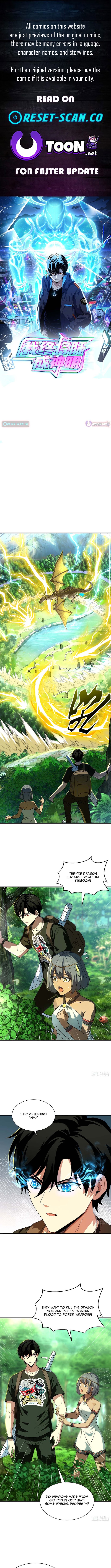 I Will Grind My Way to Lord hood Chapter 42 Page 1
