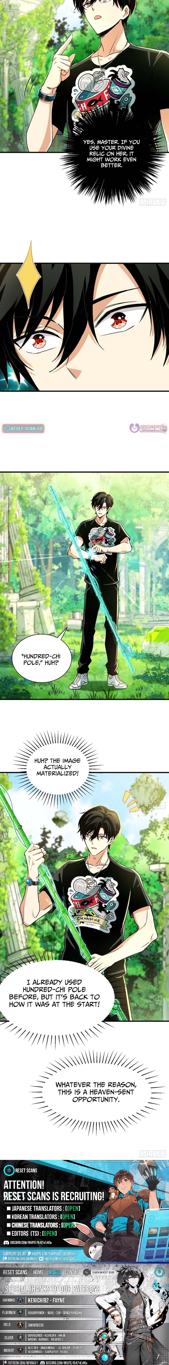 I Will Grind My Way to Lord hood Chapter 44 Page 1