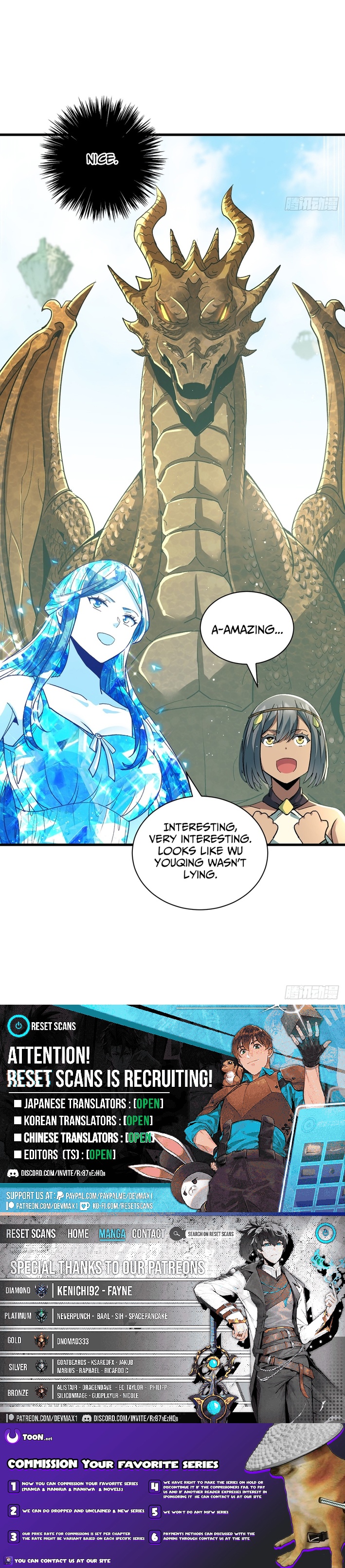 I Will Grind My Way to Lord hood Chapter 45 Page 1