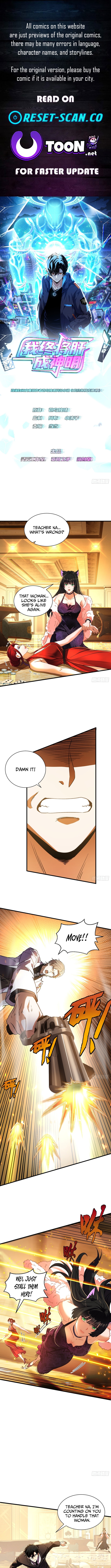 I Will Grind My Way to Lord hood Chapter 57 Page 1