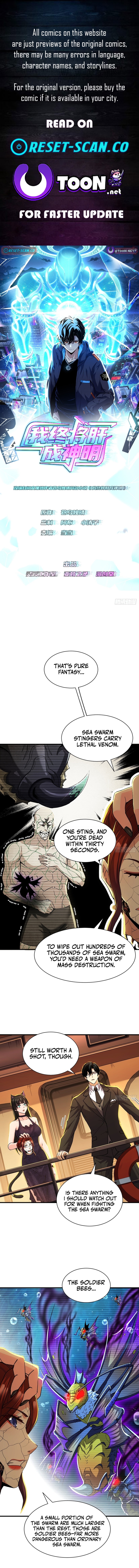 I Will Grind My Way to Lord hood Chapter 58 Page 1