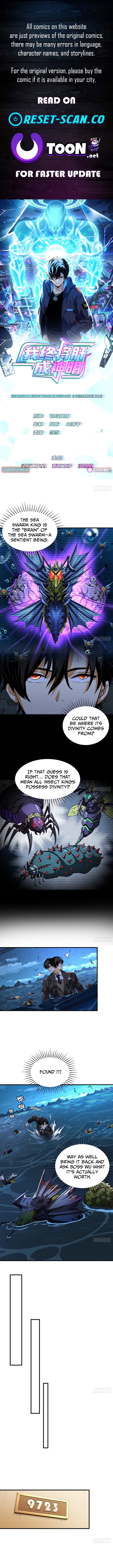 I Will Grind My Way to Lord hood Chapter 59 Page 1