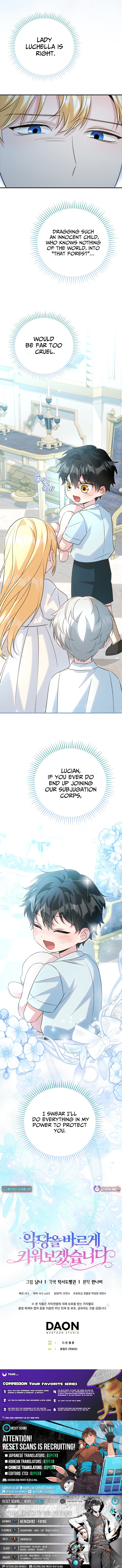 I Will Raise the Villain Properly Chapter 24 Page 1