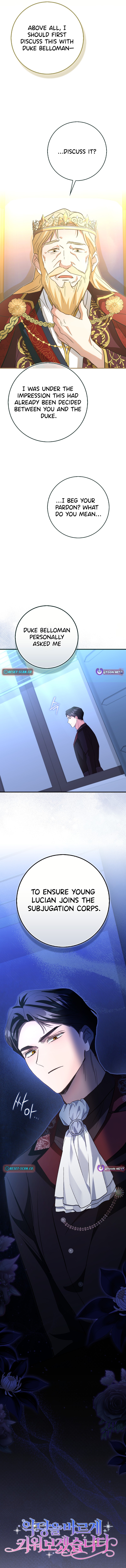 I Will Raise the Villain Properly Chapter 25 Page 1