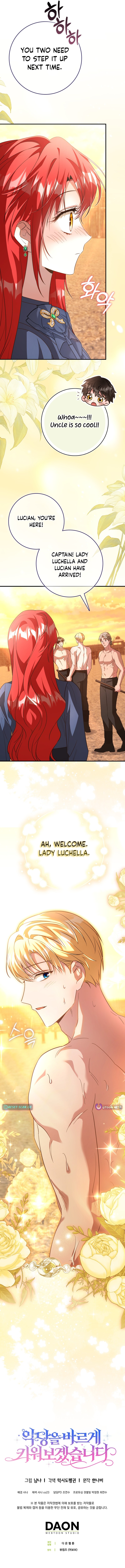 I Will Raise the Villain Properly Chapter 29 Page 1