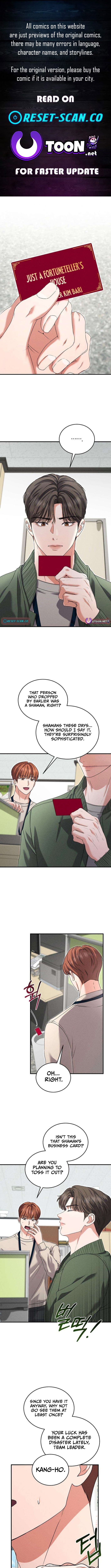 I Will Remarry the Ex Chapter Husband I Killed - Chapter 7 Page 1