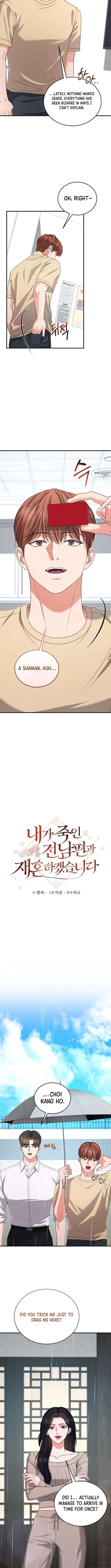 I Will Remarry the Ex Chapter Husband I Killed - Chapter 8 Page 1
