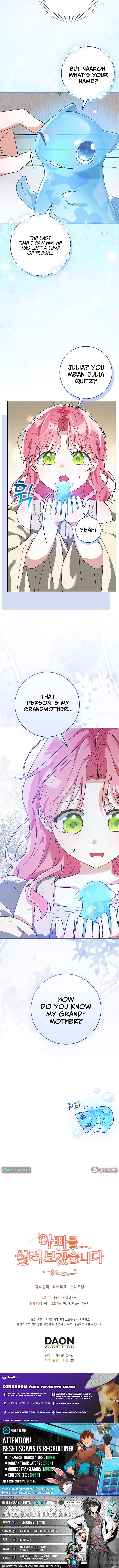 I Will Save My Father Chapter 11 Page 1