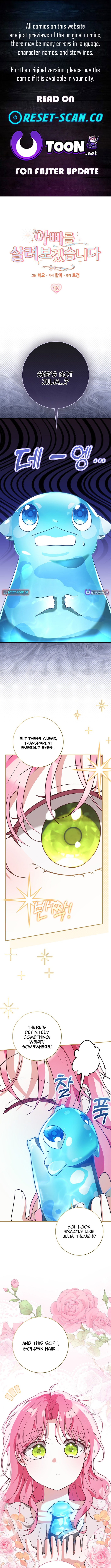 I Will Save My Father Chapter 12 Page 1