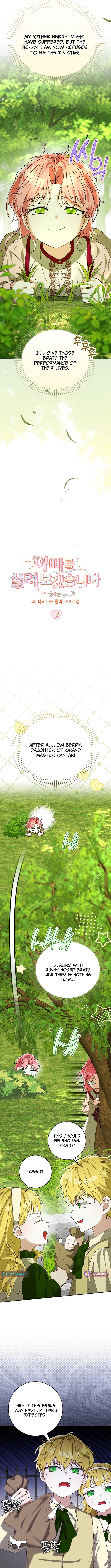 I Will Save My Father Chapter 14 Page 1