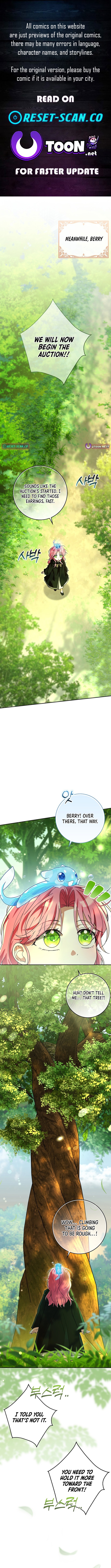 I Will Save My Father Chapter 22 Page 1