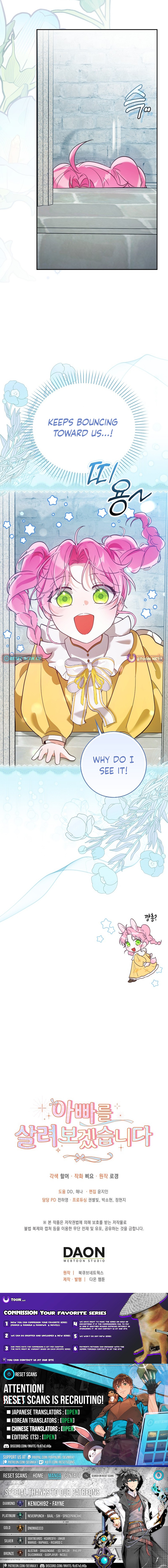 I Will Save My Father Chapter 4 Page 1