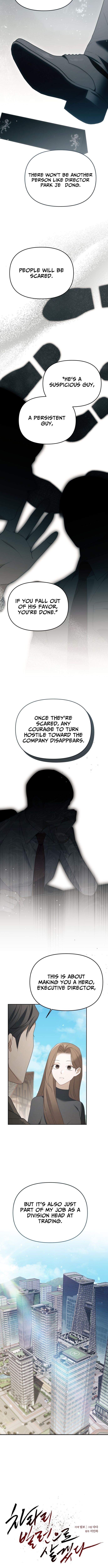 I’d Rather Live as a Villain Chapter 27 Page 1