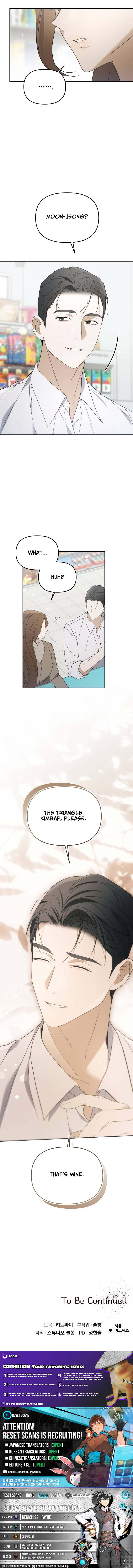 I’d Rather Live as a Villain Chapter 34 Page 1