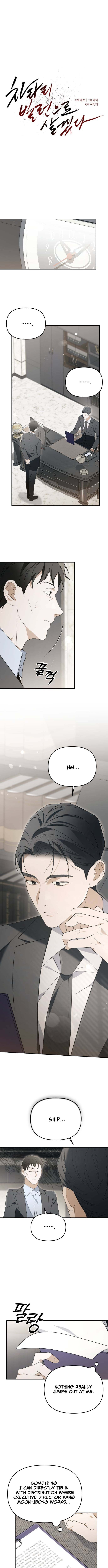 I’d Rather Live as a Villain Chapter 35 Page 1