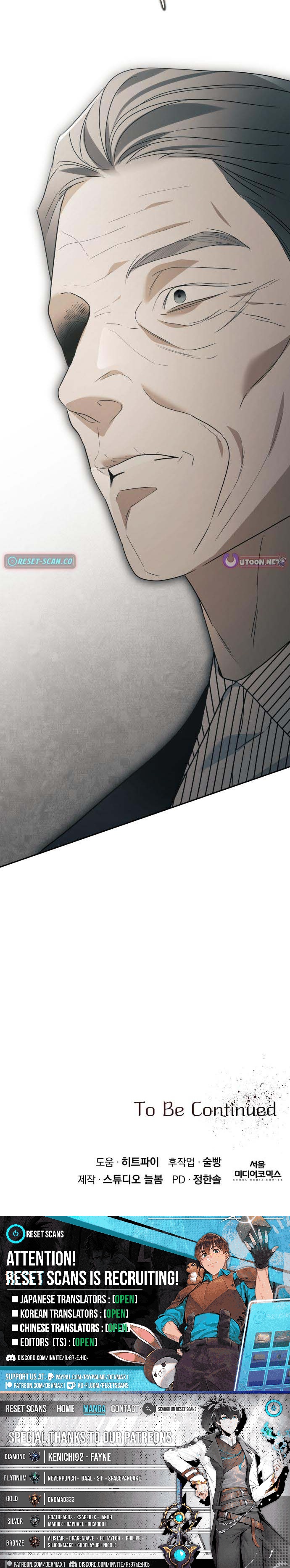 I’d Rather Live as a Villain Chapter 37 Page 1