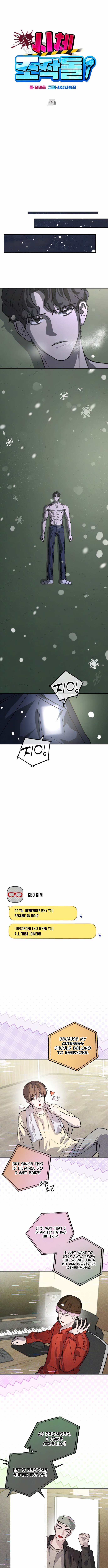 Corpse Manipulation Idol Chapter 36 Page 1