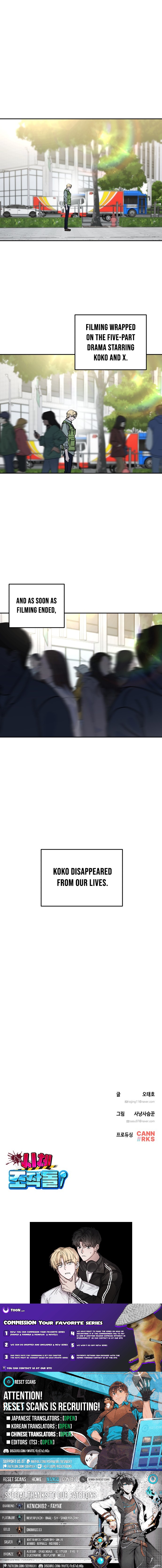 Corpse Manipulation Idol Chapter 36 Page 1