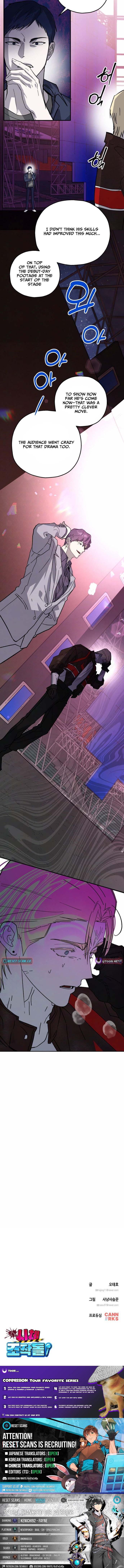 Corpse Manipulation Idol Chapter 40 Page 1