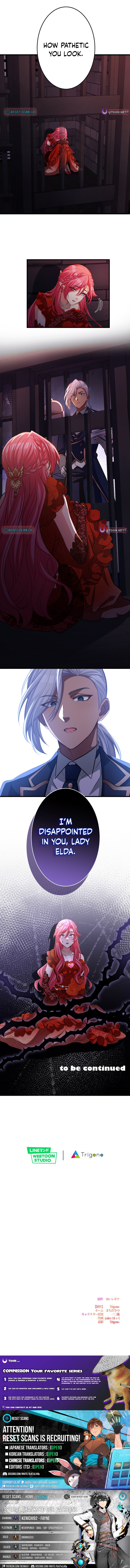 I'll Bring You to Your Knees In This Life! Chapter 19 Page 1