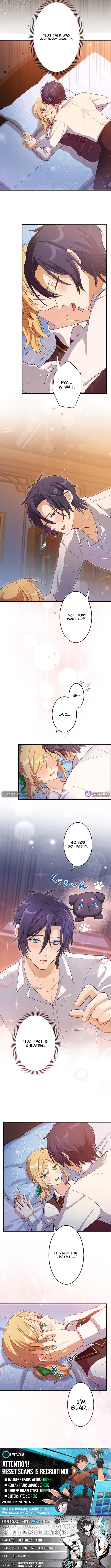 I’ll Devote Myself to Protecting the Black Knight! Chapter 11 Page 1