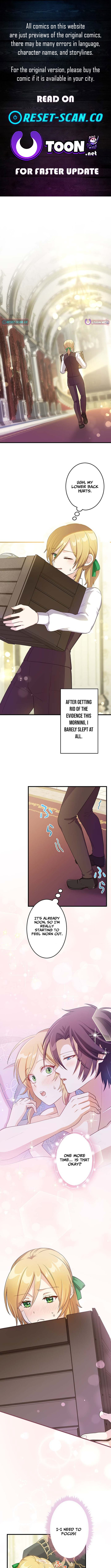 I’ll Devote Myself to Protecting the Black Knight! Chapter 13 Page 1
