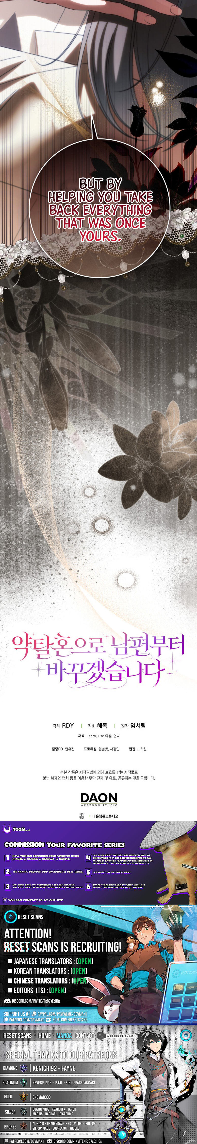 I’ll Start by Changing My Husband Through a Plunder Marriage Chapter 28 Page 1