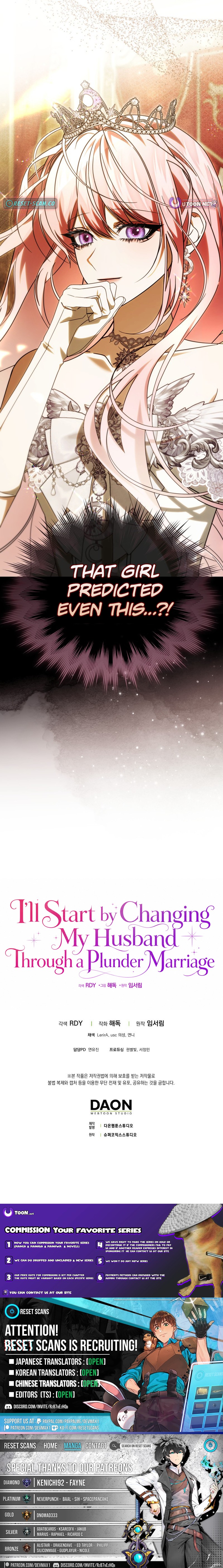 I’ll Start by Changing My Husband Through a Plunder Marriage Chapter 36 Page 1