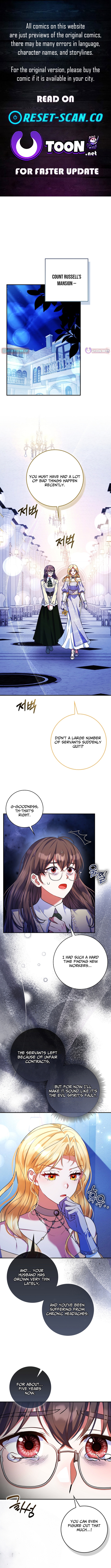 I’m a Fairy, Not a Saintess Chapter 25 Page 1