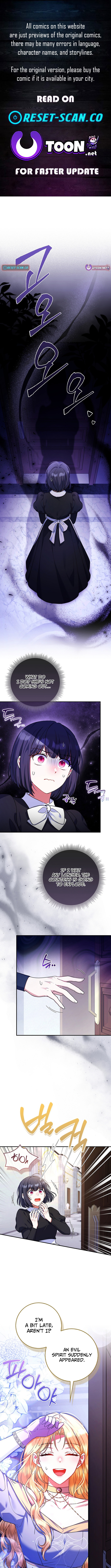 I’m a Fairy, Not a Saintess Chapter 26 Page 1