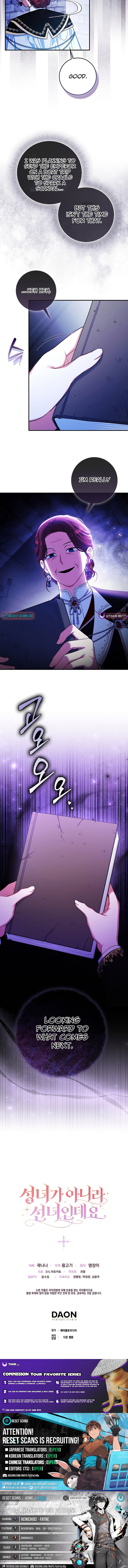 I’m a Fairy, Not a Saintess Chapter 27 Page 1